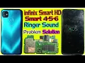 Download Lagu infinix Smart Sound Problem||infinex Speaker Problem||how to Fix Sound in infinix||infinix ringer