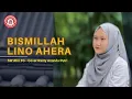 Download Lagu Lagu Bugis Viral Bismillah Lino Ahera Songwriter Ahri FG Cover Rasty Ananda Putri
