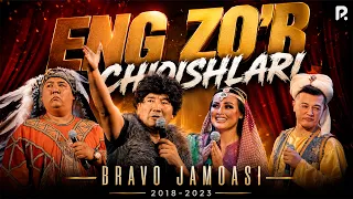 Bravo jamoasi | Eng zo'r chiqishlari (2018-2023)