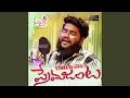 Download Lagu Raaye Naa Premajanta