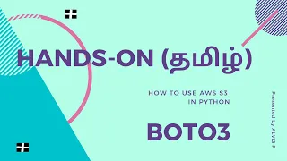 boto3 aws s3 file upload hands-on - Tamil