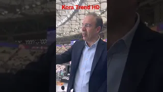 عصام الشوالي ذكريات استاد لوسيل شيل يا طويل العمر شيل بالبشت ميسي وكأس العالم 