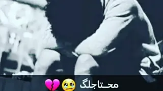 حسن شاكوش تعبت في بعدي عنك كان ناقصني حاجات كتير 