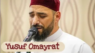 بروحي أفديك يا رسول الله المنشد يوسف عميرات 