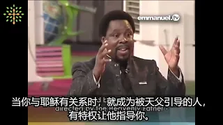 2022 07 26 tb 163 2012 10 24 our mediator 2 of 2 tb joshua sermon