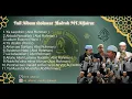 Download Lagu Full Album sholawat Hadroh Majelis Ta'lim AL FAIRUZ 2024