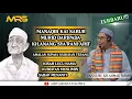 Download Lagu Ceramah Terbaru Guru Rifani || Acara Haul Kai Sabur Ke-5