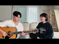 Little Bit Better - Caleb Hearn & ROSIE (Acoustic cover)