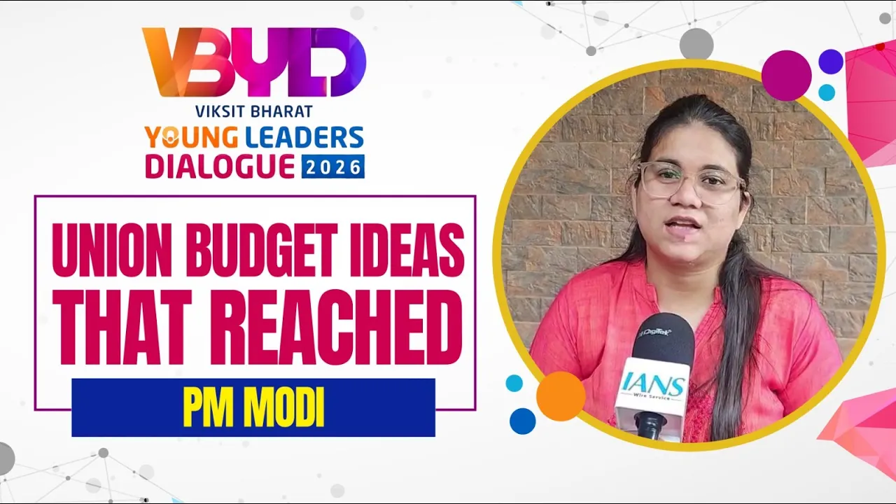 UPSC Aspirant Sakshi Pandey on Presenting Ideas Before PM Modi | Viksit Bharat Young Leaders Dialogue