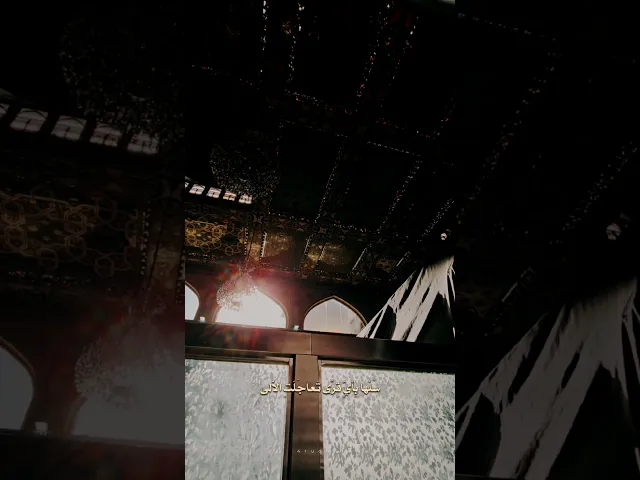 ⁣هي كربلاء فقف على عرصاتها ..ودع الجفون تجود في عبراتها .. #الشيخ_شبر_معله