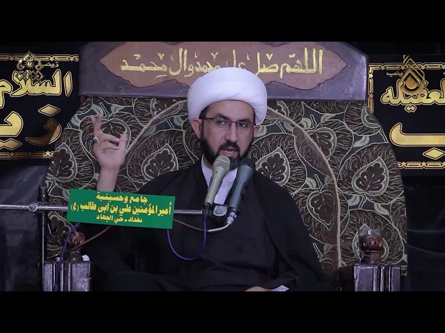 ⁣صعوبة استنباط الحكم الشرعي وجهود الفقهاء - الشيخ حسين عبد الرضا الأسدي