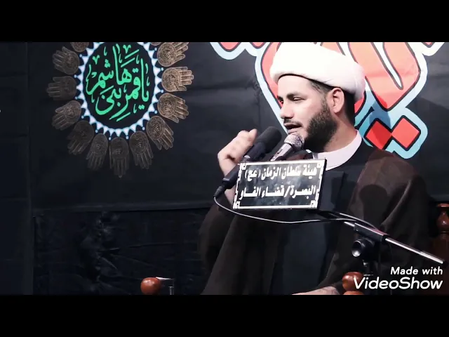 ⁣شنو المطلوب من الشيعة مع الامام الحسين ( ع ) شيخ رائد الساعدي