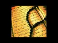 Download Lagu Surat Yusuf (12) Full By ||Sheikh Sudais||