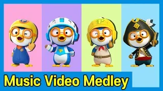 Pororo The Movie Music Video Medley 