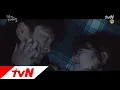 Download Lagu THE SMILE HAS LEFT YOUR EYES 그 누구에게도 닿지 않는 서인국의 마음의 소리 181122 EP.16