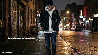 حصريا   أغنية  ج ب ر  الخ و اط ر    كلمات تلمس الروح وت دمع العين              دندنها