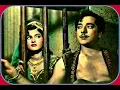 Lagu LATA JI~HOOR E ARAB (1955)~[3 Gems]~(1~MERE DILMEIN SANAM~(2~ZAMANE KE MALIK~(3~DAR DAR KI THOKAREN~