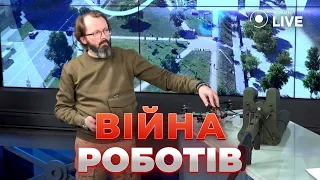 Чи здатна антидронова рушниця боротися з "шахедом" — авіаексперт розповів деталі - 285x160
