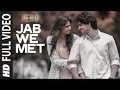Download Lagu Jab We Met' FULL VIDEO Song | Sooraj Pancholi, Athiya Shetty | Hero |