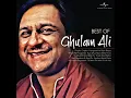 Kal Chaudhvin Ki Raat Thi (Live In India / 1980)