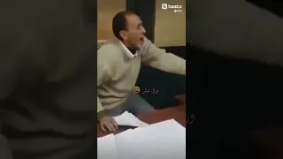 حالات واتس انا معايا ورق يوديك في ستين داهية 