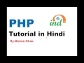 php tutorial in hindi Variable Data Type in PHP 1