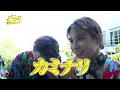 ONE N' ONLY TV #107／“EVOL” MUSIC VIDEO BEHIND THE SCENES-1