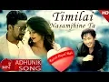 Download Lagu Rajesh Payal Rai's New Nepali Song | Timilai Nasamjhine Ta | Sanam Kathayat, Khusi \u0026 Buddhi