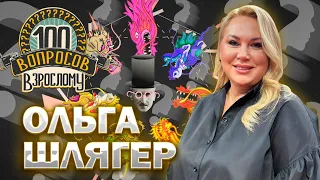 100 Questions For An Adult Olga Shlyager Television Career Personal Life Episode From Oct 