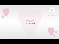 انا فرحانه مرههه 😭