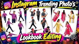 Instagram Trending Lookbook Photo Editing 🔥 | Instagram Trending Lookbook Photo Editing Kaise Kare 
