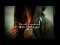 ماجد المهندس - سجيت مع نفسي  - حالات واتس اب مع الكلمات