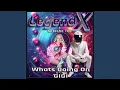 Download Lagu What's Going on Gigi