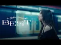 Download Lagu Shakira Jasmine - Best (Official Music Video)