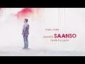 Shikayat (Official Lyric Video) | Akki On The Mic
