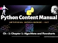 Chapter 1 Algorithms and Flowcharts PYTHON CONTENT MANUAL Skill Education AI 417