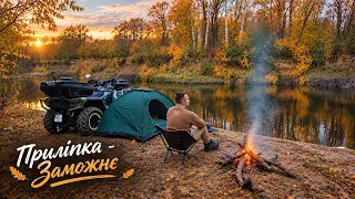 Риболовна ПОДОРОЖ річкою Псьол! Приліпка   Заможнє!