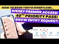 Tokyo Disneyland - how to book your 1st passes