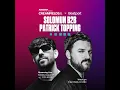 Download Lagu Solomun B2B Patrick Topping live from Creamfields UK