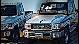 شيلات  احتزم يالذيب وابشر بالسعد  حماسيه ريمكس    دندنها