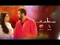 Download Lagu Bam Bam Bhole Ringtone | Sikandar | Salman Khan \u0026 Rashmika Mandanna | Download Link 👇