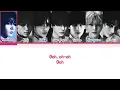ENHYPEN (엔하이픈) 'Too Close' Lyrics (Color Coded Lyrics/Han_Rom_Eng_by_WONIELZ)