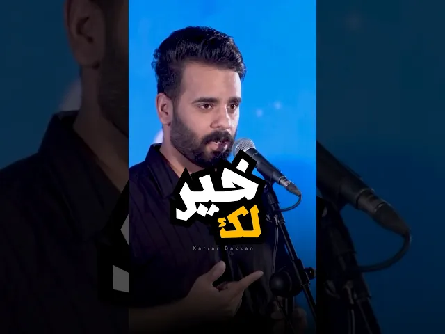 ⁣كلكم صناع محتوى 💜⚠️