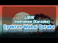 Download Lagu Karaoke Lirik Syukron Wahai guruku