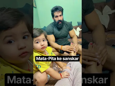 Mata-Pita ke sanskar @durgakataria694 #shorts #viral #shortvideo #youtubeshorts #short #love #funny