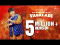 Download Lagu Vasaladi (Song) by Falguni Pathak | Shail H | New Navratri Song | Vinod B | Ishtar Music