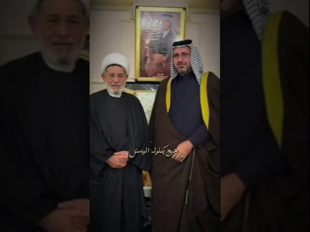 ⁣#الشيخ جعفر الابراهيمي  مع السيد مهدي الياسري