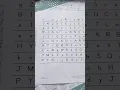 Aimsweb test prep letter names and sounds