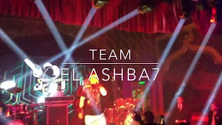 لا يف بلال تتو و علاء ابوملك حفلة 100نسخة Live Bilal Tetoua Alaa Abumalek L 100 Copies L 