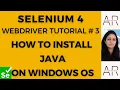 Selenium 4 WebDriver Tutorial - How to install Java on Windows OS